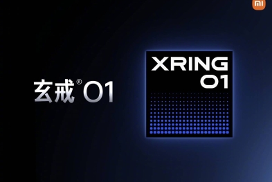 Xiaomi chính thức ra mắt XRING 01: Chip xử lý tự phát triển với hiệu năng vượt trội