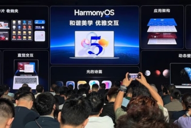 HarmonyOS Next: Bước tiến mới của Huawei gây tranh cãi