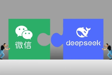 DeepSeek: Cuộc cách mạng AI và sự hợp tác chiến lược của các ông lớn công nghệ Trung Quốc