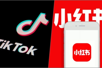 Khi TikTok đối mặt lệnh cấm, RedNote bất ngờ chiếm lĩnh thị trường Mỹ
